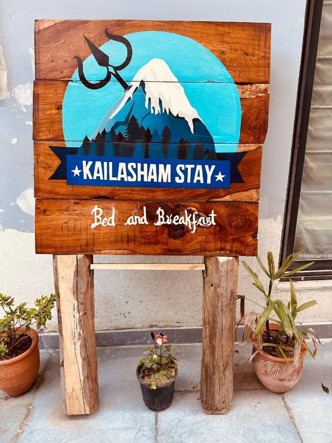 دارامشالا Kailasham Stay المظهر الخارجي الصورة